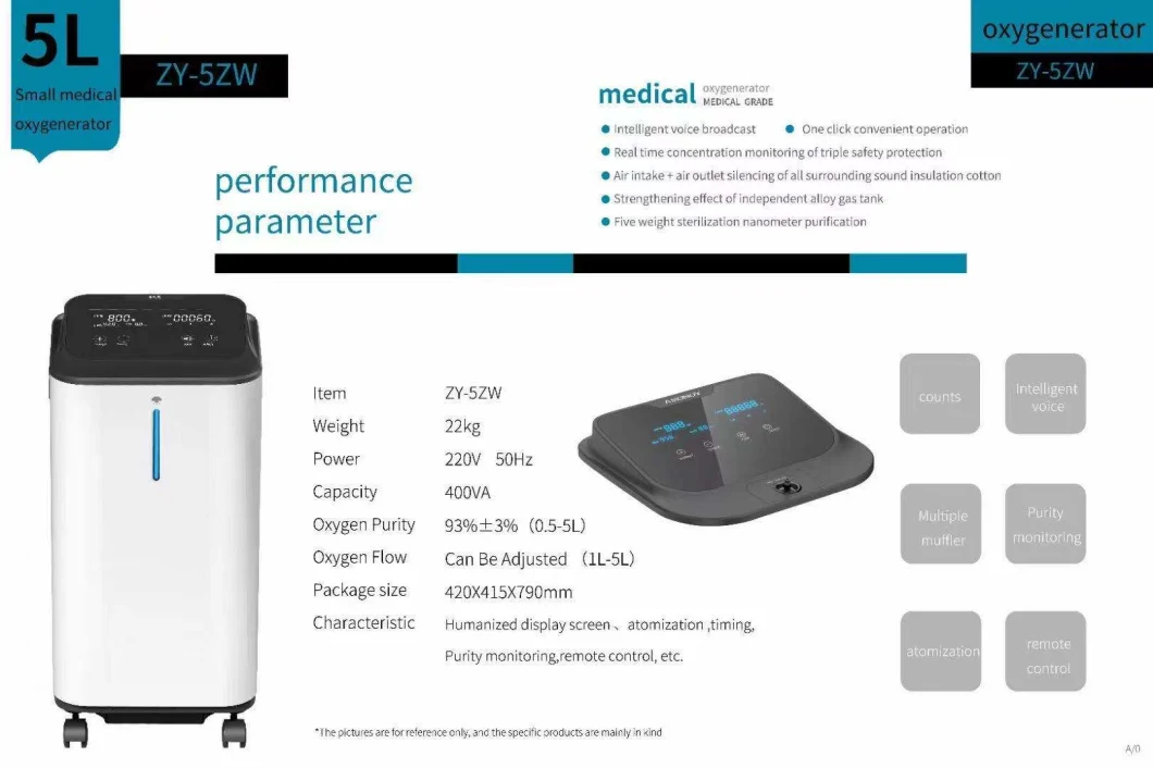 1-5L Adjustable Oxygen Concentrator Inhalation for Home/Hospital Physical Therapy with CE/ISO13485 Certification